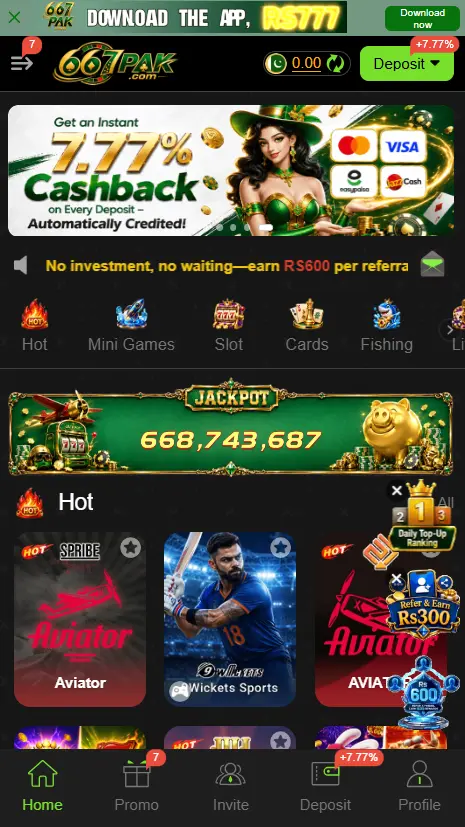 667 PAK