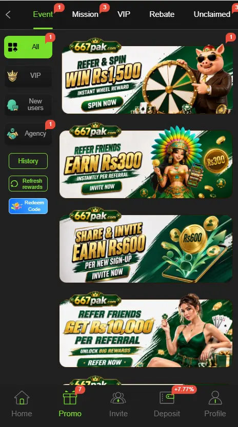 667PAK app