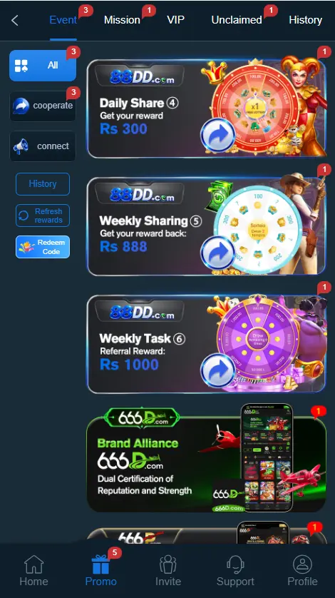 88DD APP