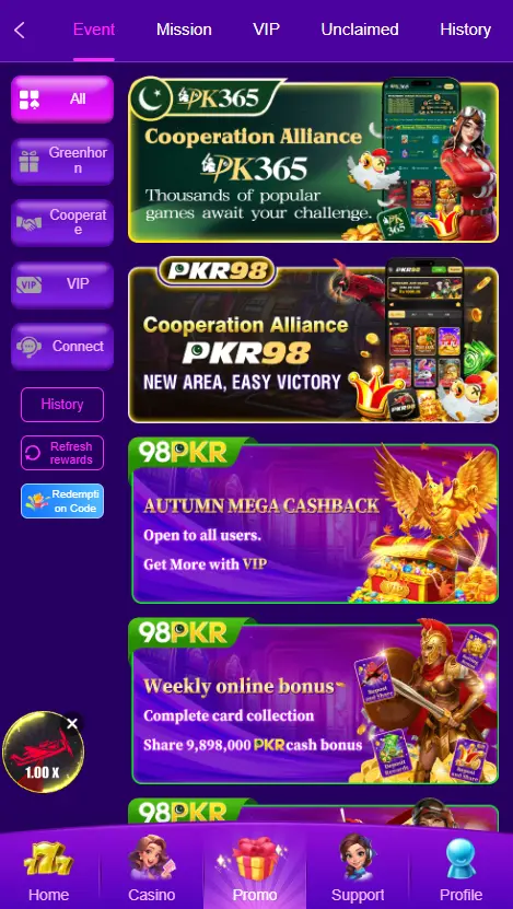 98pkr game