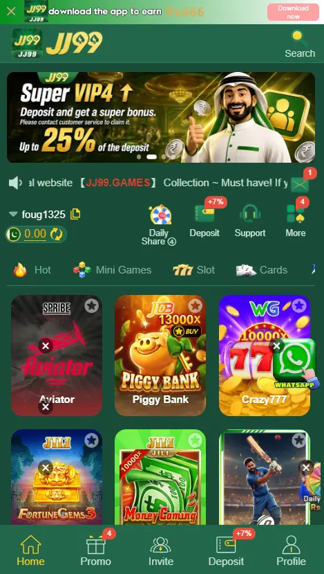 JJ99 GAME