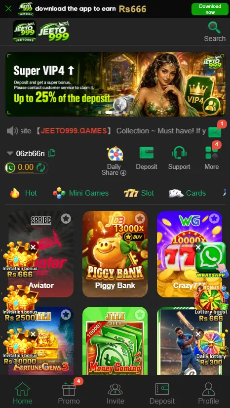 Jeeto 999 game