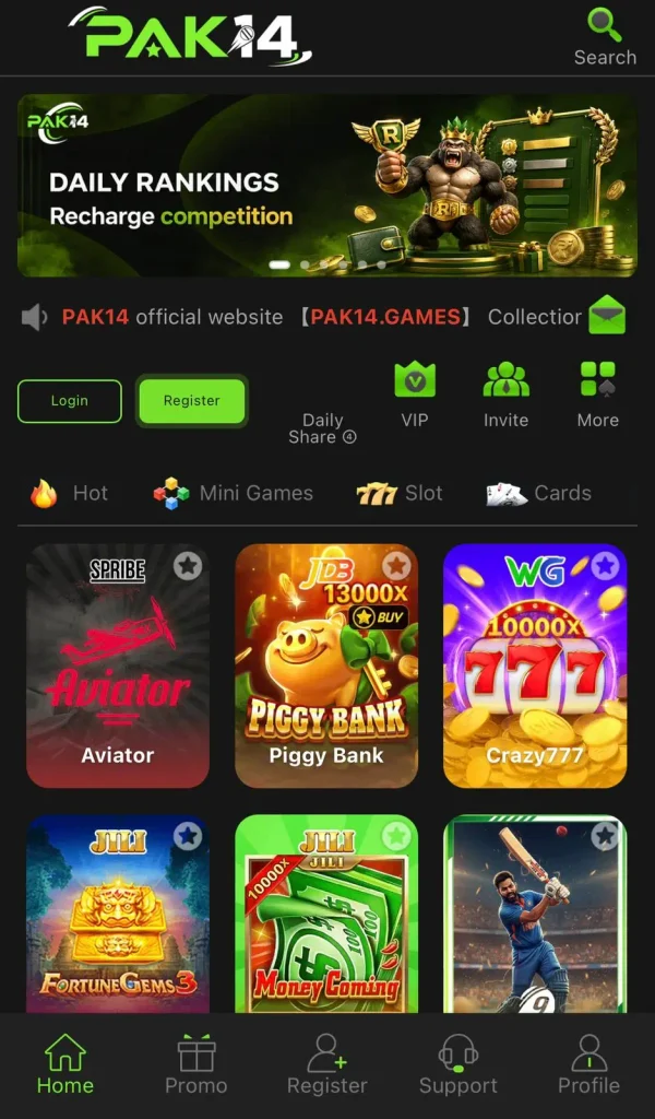 PAK 14 new earning game 