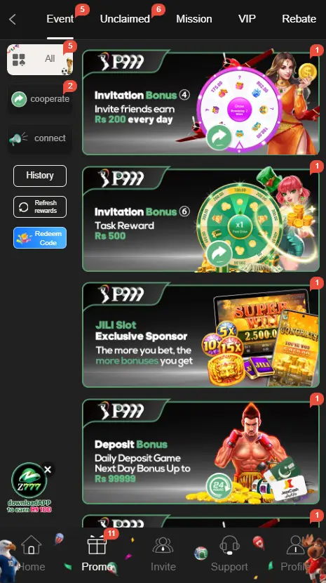 p999 App