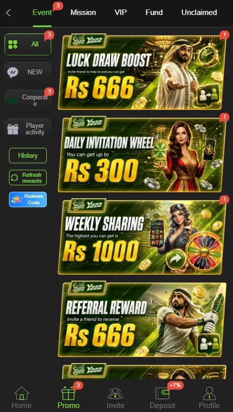 y222 app